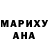 MDMA молли Nastya Gusenok