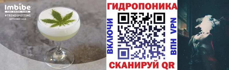 Canna-Cookies конопля  где продают   Кириллов 