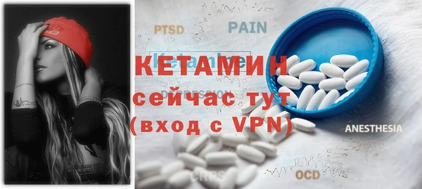 MDMA Гвардейск