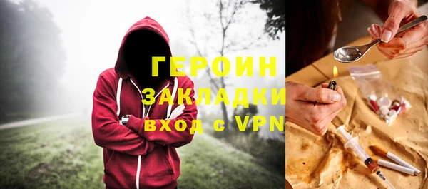 а пвп мука Гатчина