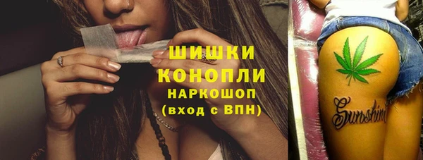 а пвп мука Гатчина