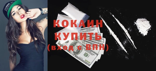 а пвп мука Гатчина
