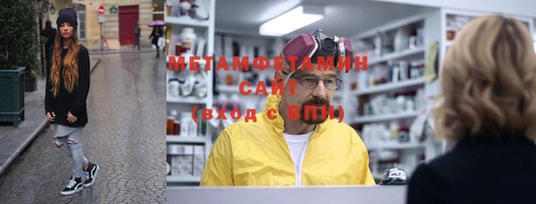 а пвп мука Гатчина