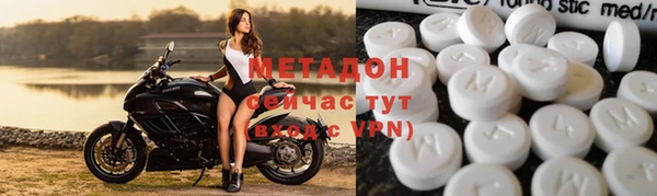 скорость Галич