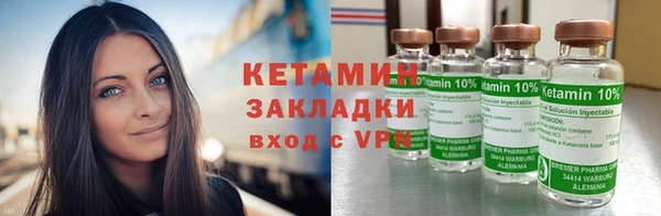 а пвп мука Гатчина