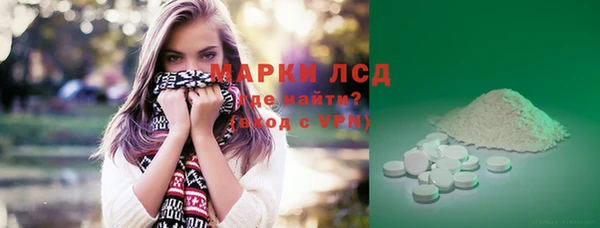 а пвп мука Гатчина
