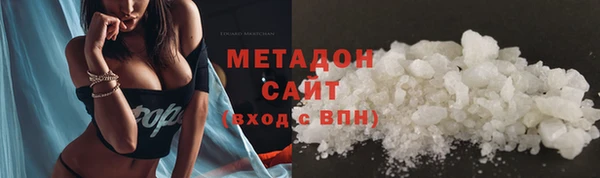 а пвп мука Гатчина