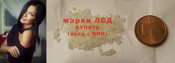 а пвп мука Гатчина
