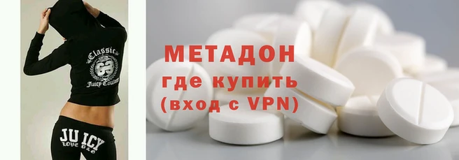 а пвп мука Гатчина