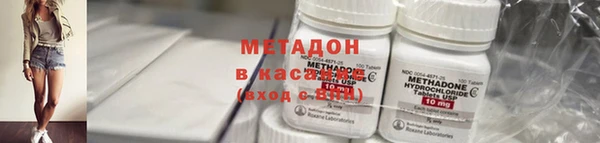 скорость Галич