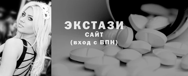а пвп мука Гатчина