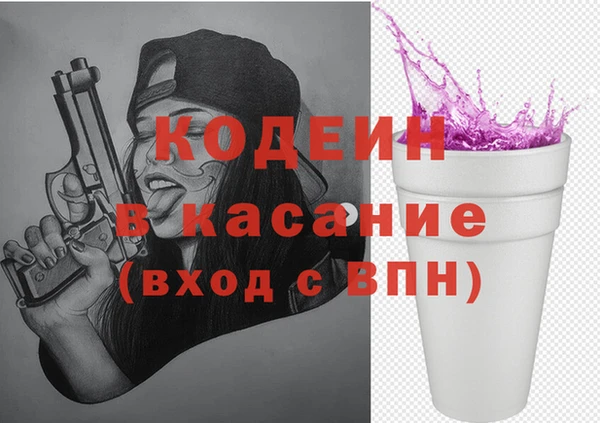 а пвп мука Гатчина