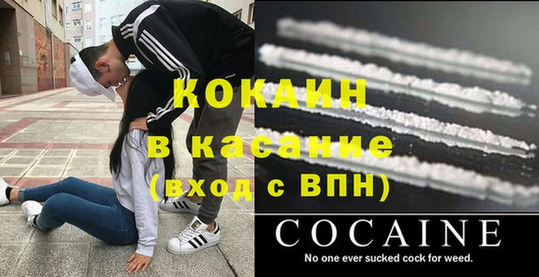 а пвп мука Гатчина