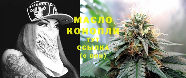 MDMA Гвардейск