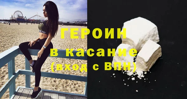 а пвп мука Гатчина