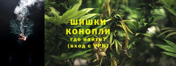 скорость Галич