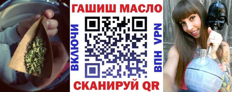 где купить   Кириллов  Дистиллят ТГК вейп 