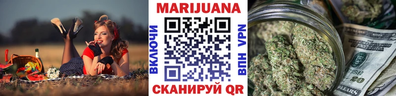 МАРИХУАНА план  Кириллов 